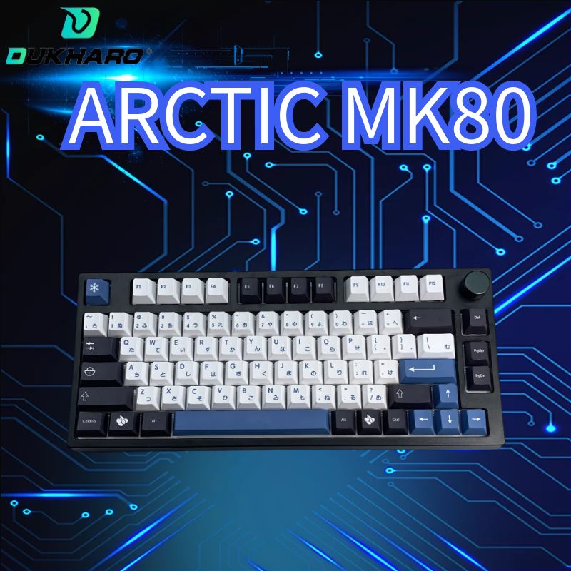 MATHEWSHOP Dukharo MK80 ARCTIC mechanical keyboard,hot-swappable three