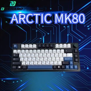 MATHEWSHOP Dukharo MK80 ARCTIC mechanical keyboard,hot-swappable three thumbnail