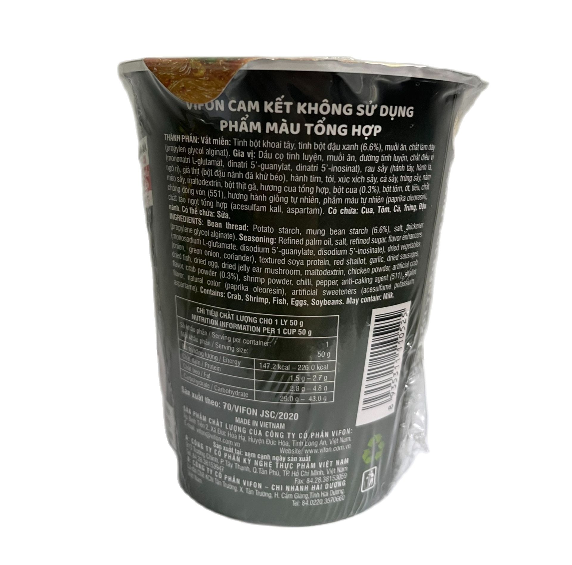 Miến cua VIFON ly 50g