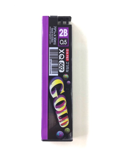 Ruột bút chì bấm 2b 0.5mm gold 502 - 1 vĩ nhỏ
