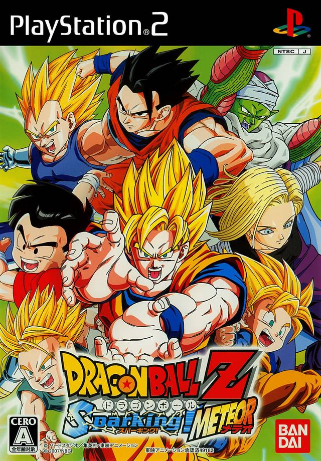 [HCM]dragon ball z 3 ps2