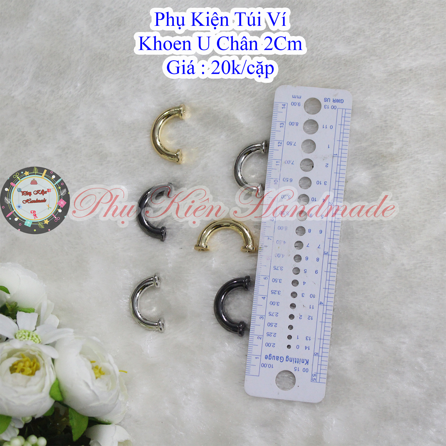 Khoen U Chân 2cm (20k/cặp)
