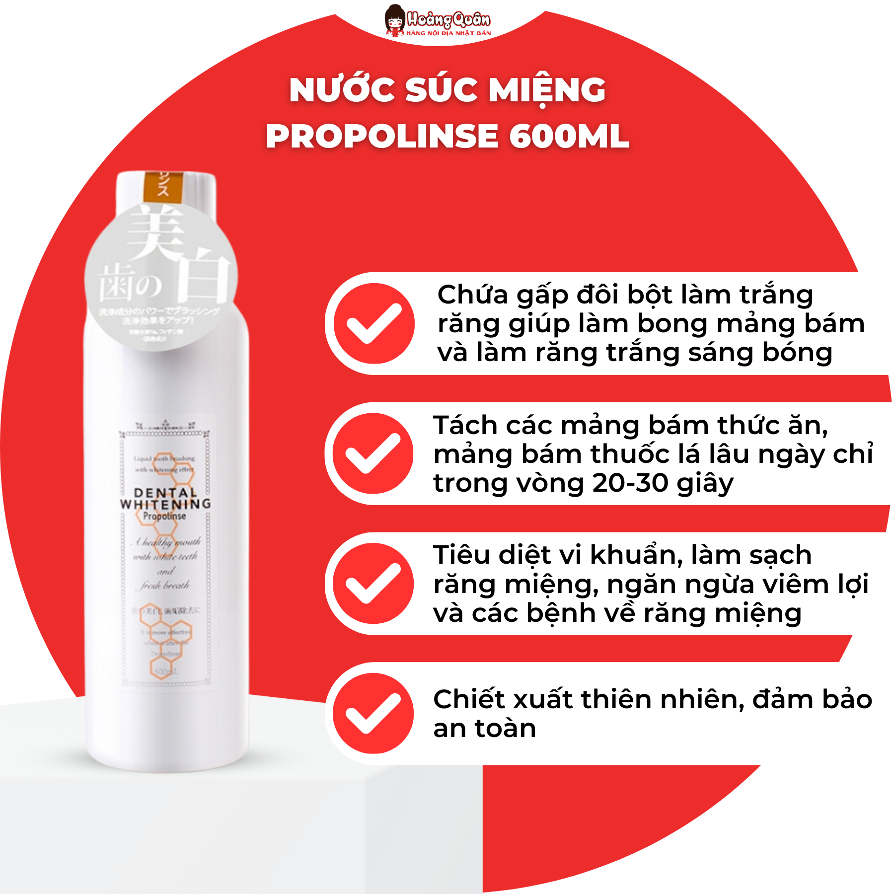 Nước Súc Miệng Propolinse 600ml Nhật Bản Đủ Hương