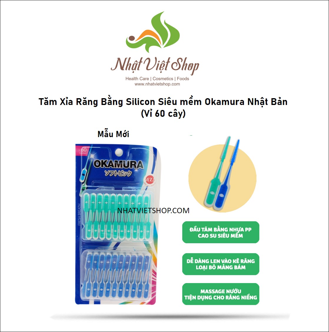 Japanese Okamura Super Soft Silicone Toothpicks (Pack of 60)