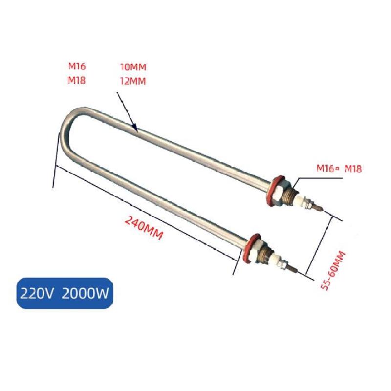 Thanh Trở Nhiệt Nấu Nước Chữ U 220VAC Thép Không Gỉ