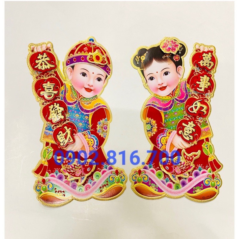 Hình dán hai em bé tiên đồng ngọc nữ trang trí tết