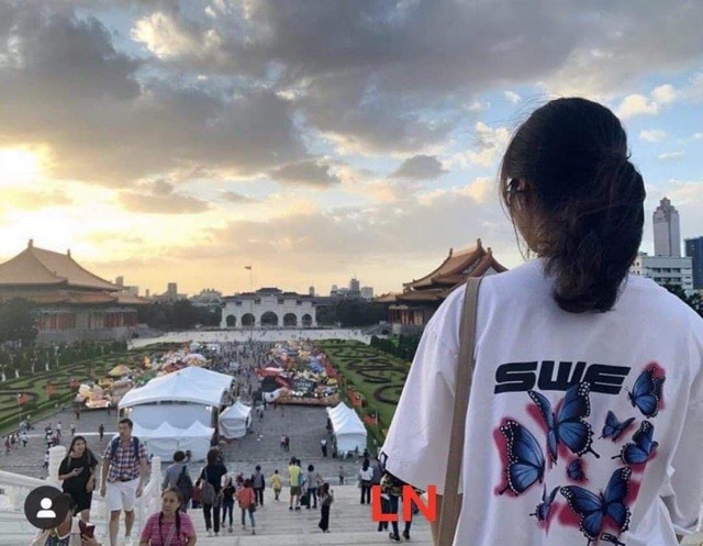 Áo bướm SWE