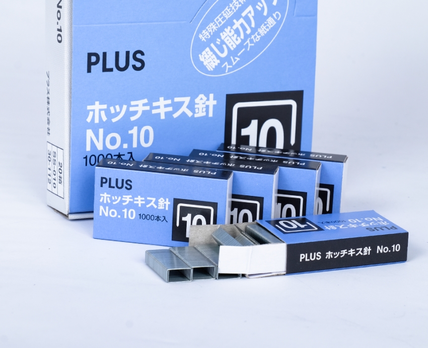 20 hộp kim bấm số 10 PLUS