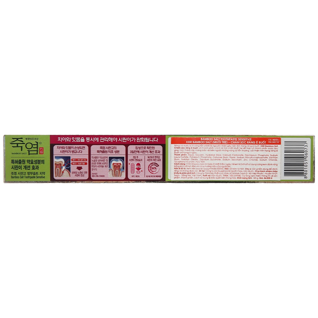 KEM ĐÁNH RĂNG BAMBOO SALT Ê BUỐT 140G