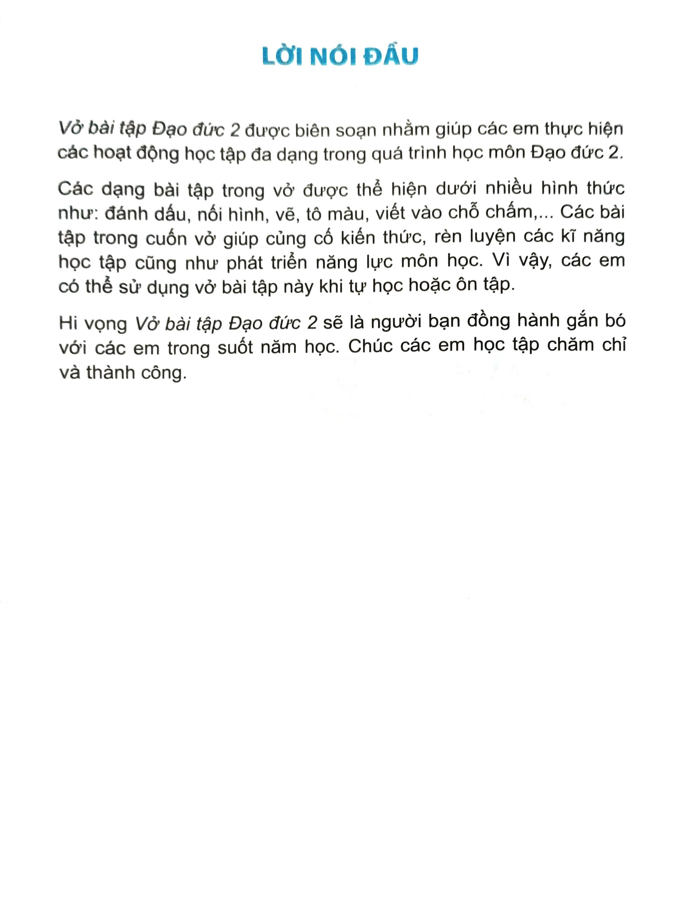 Sách - Vở bài tập đạo đức 2 - Kết nối (bán kèm 1 tẩy)