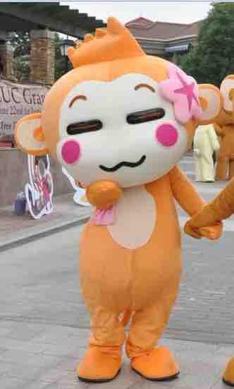 MASCOT KHỈ