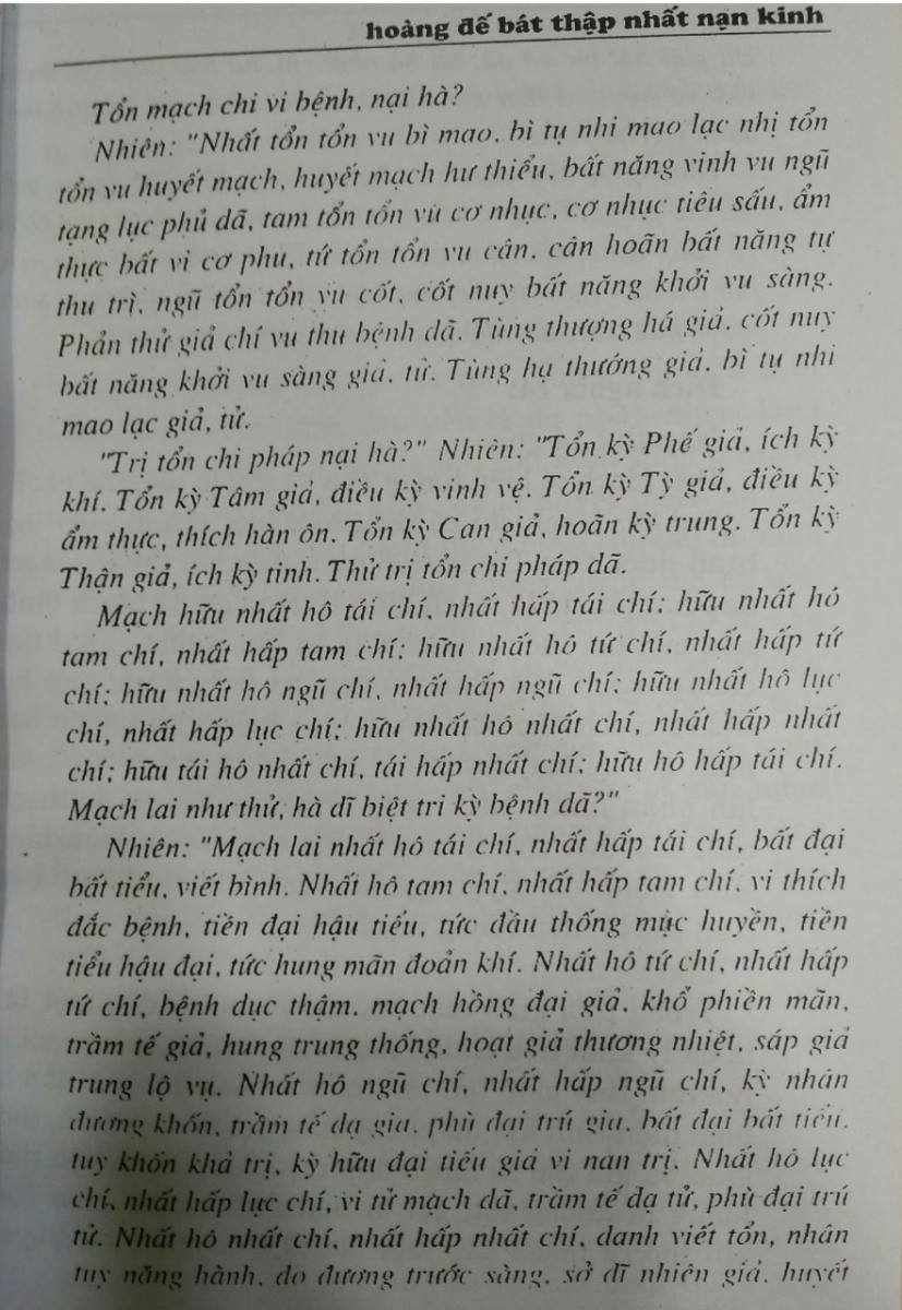 Sách Hoàng Đế Bát Thập Nhất Nạn Kinh
