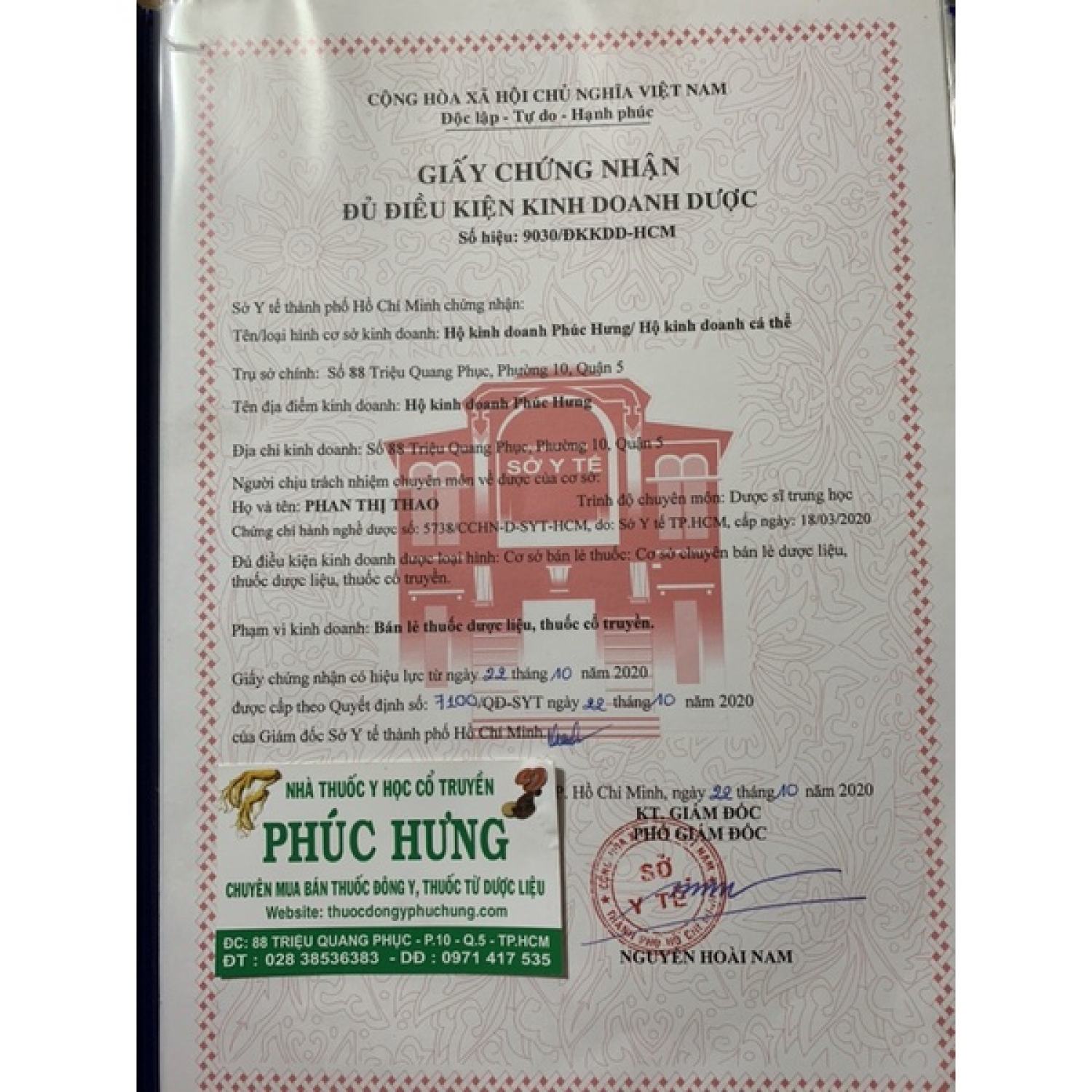 Thục địa khô thơm_500gr (Tặng sét sâm bí đao khi mua 1kg)