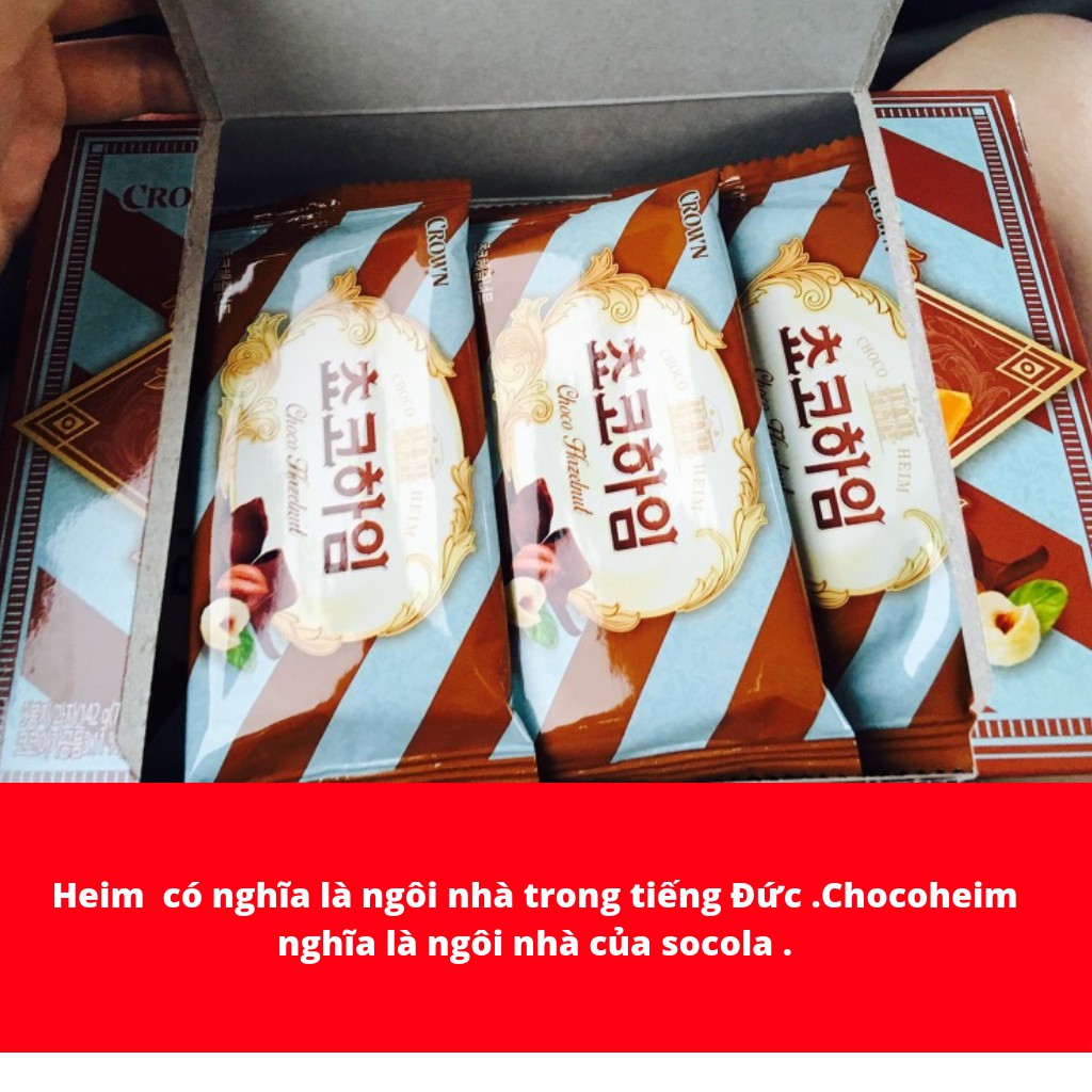 BÁNH QUẾ CHOCO HEIM CROWN HÀN QUỐC HỘP 142G