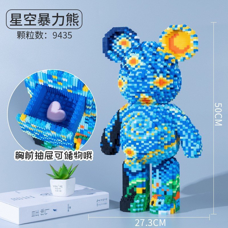 Lego bearbrick đồ chơi lắp ráp lắp ghép 50cm( TẶNG KÈM BÚA )