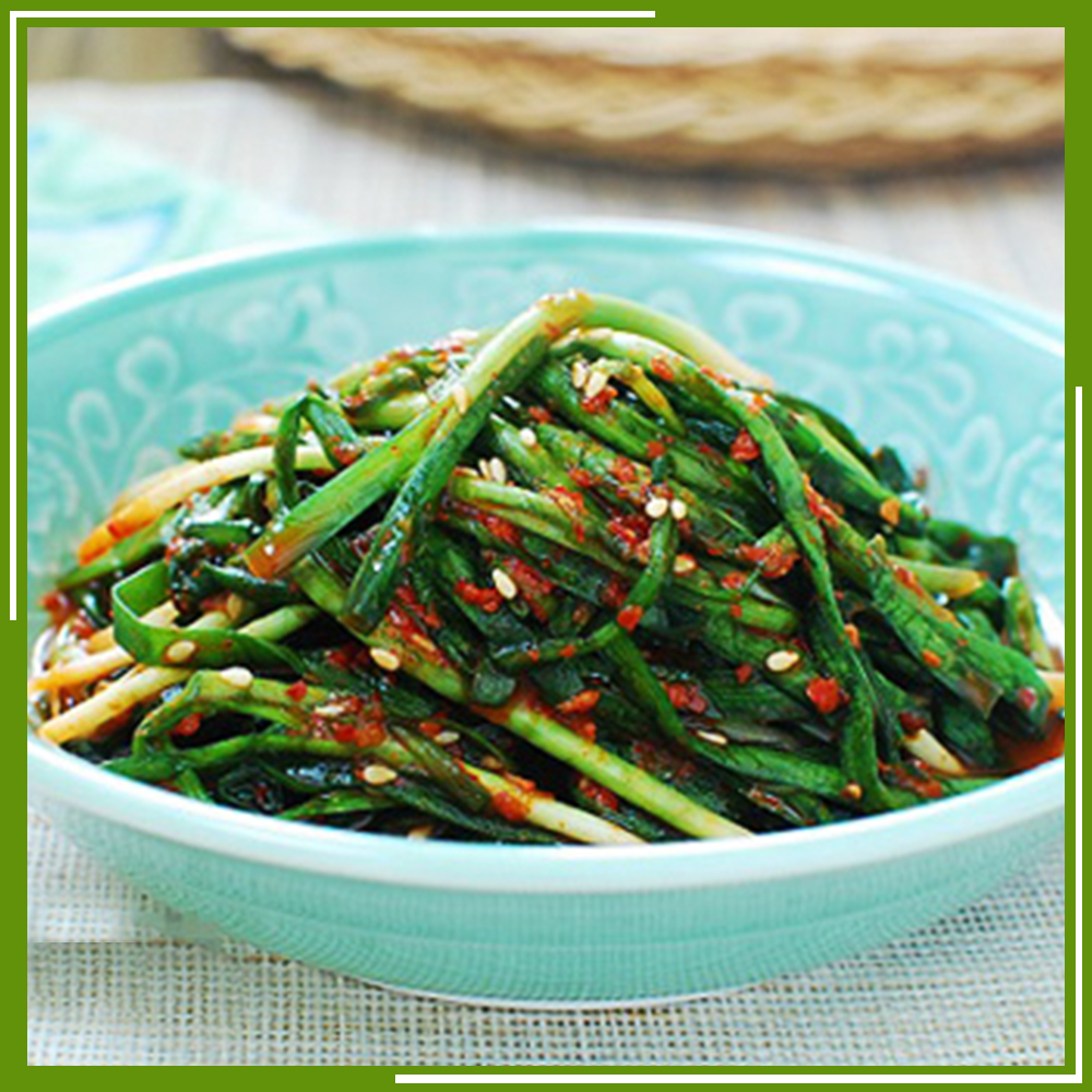 HCM - Hẹ (200 g) - [Giao nhanh TPHCM]