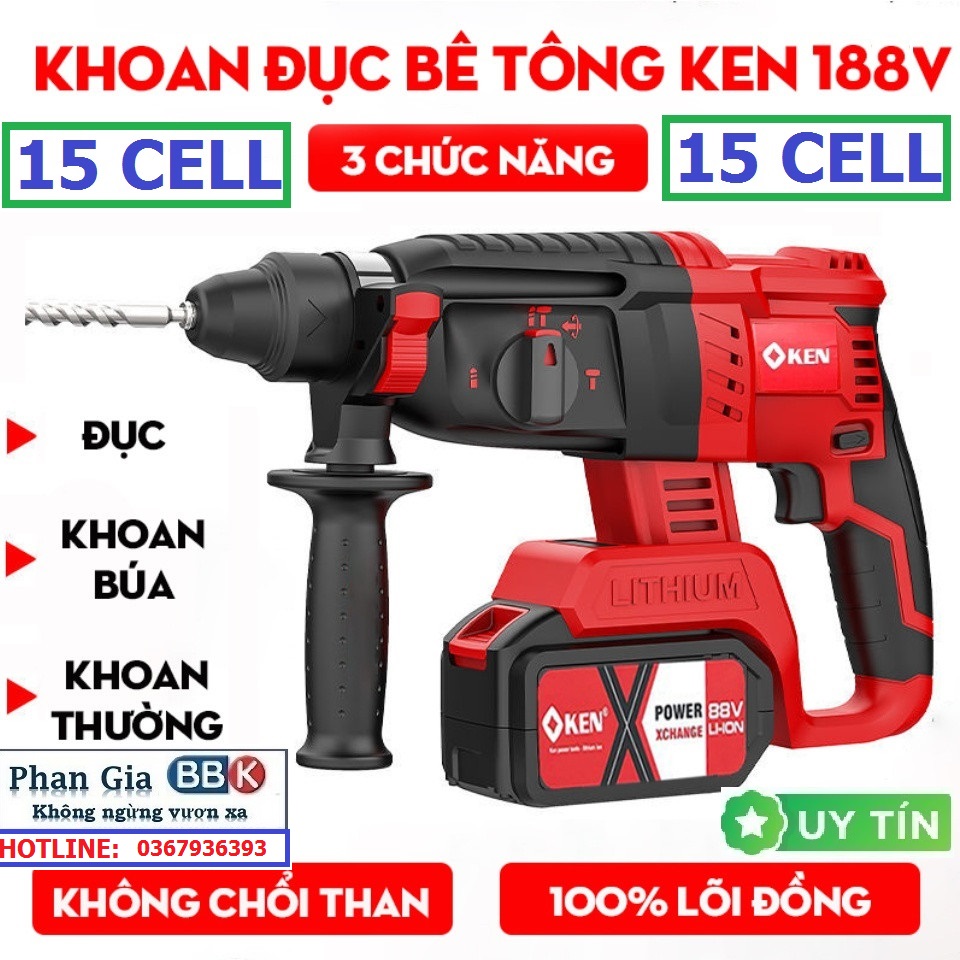 Máy khoan bê tông ken 188v - pin 15 cell