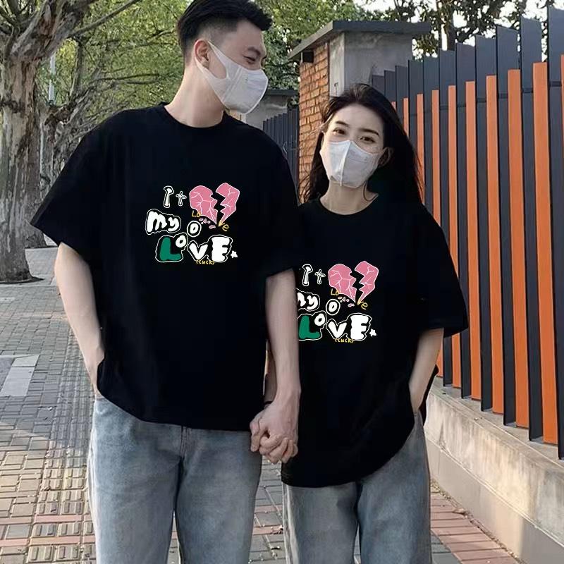 Áo phông đôi tim My Love chất cotton