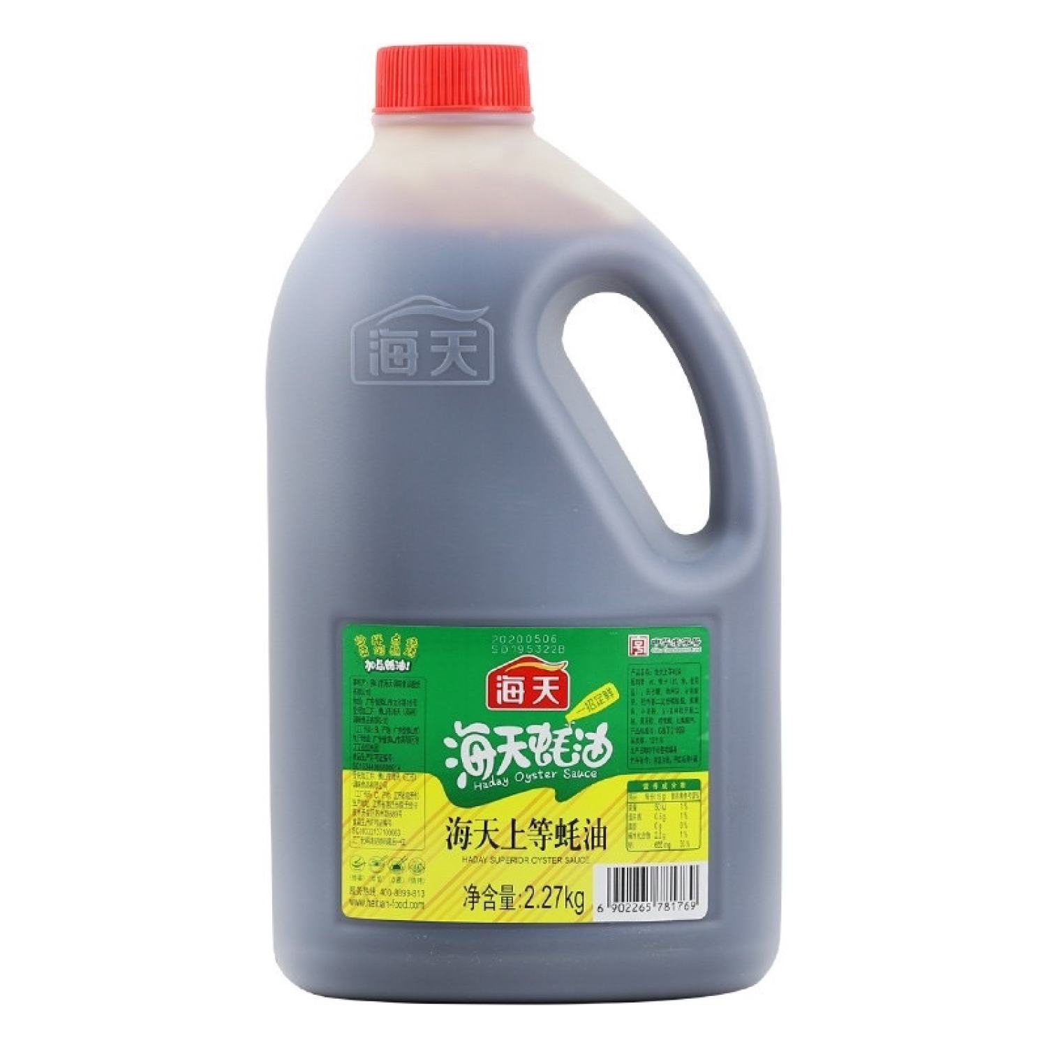 Dầu hào Hải Thiên 2.27kg