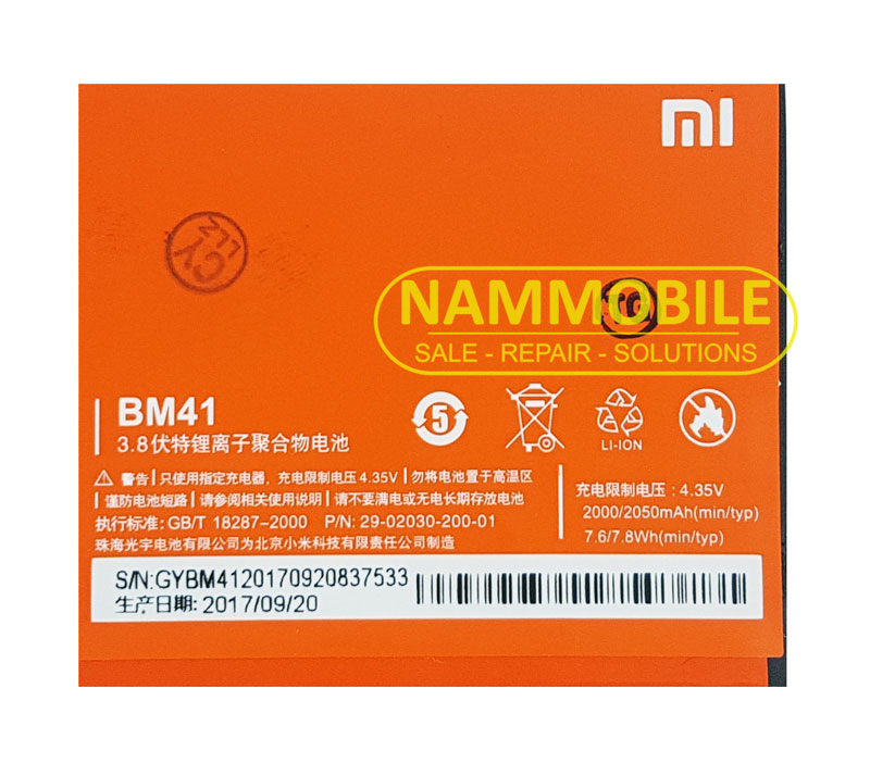 Pin Xiaomi REDMI NOTE 1S BM41 2050mAh zin