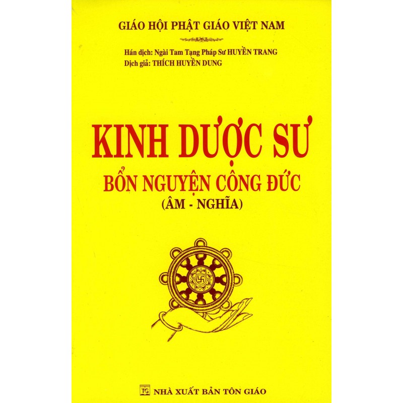 SỔ TAY Kinh Dược Sư Bổn Nguyện Công Đức bìa vàng 3 mẫu