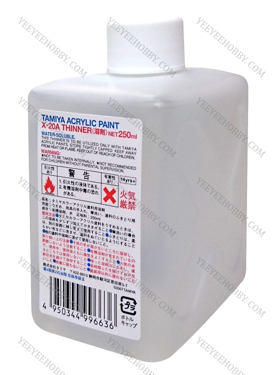 Dung dịch pha sơn TAMIYA - Acrylic Thinner X-20A