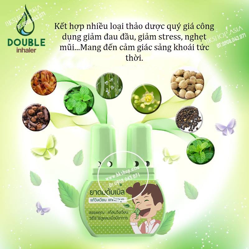 [Thái Lan] 01 Cái Ống Hít 2 Mũi Double Inhaler Hình Thú Thái Lan