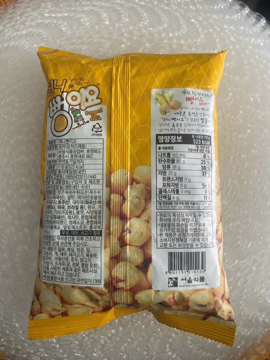 Bỏng Ngô Mật Ong Hàn Quốc - 110g