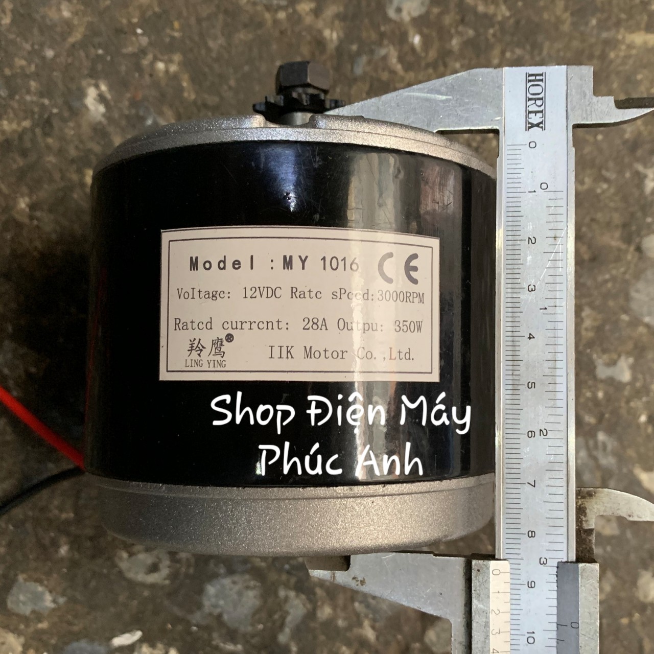 Motor DC 12v 350w