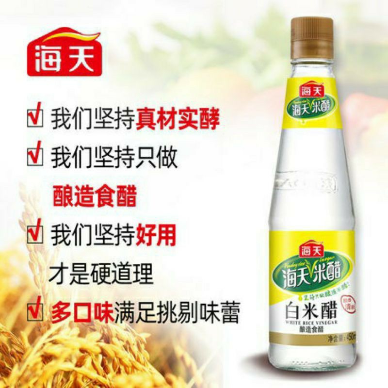 Giấm Gạo Trắng haday chai 450ml