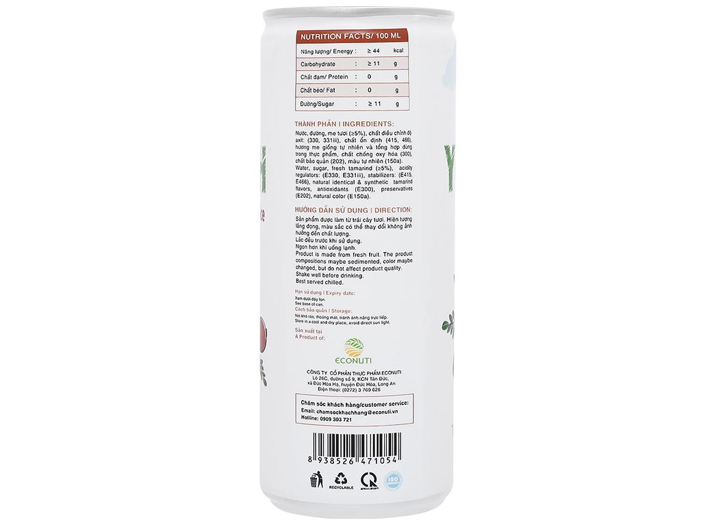 Yooh-Nước trái cây tươi Me 240ml