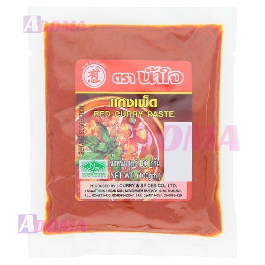 Gia vị cà ri đỏ Thái Lan Tra Namjai