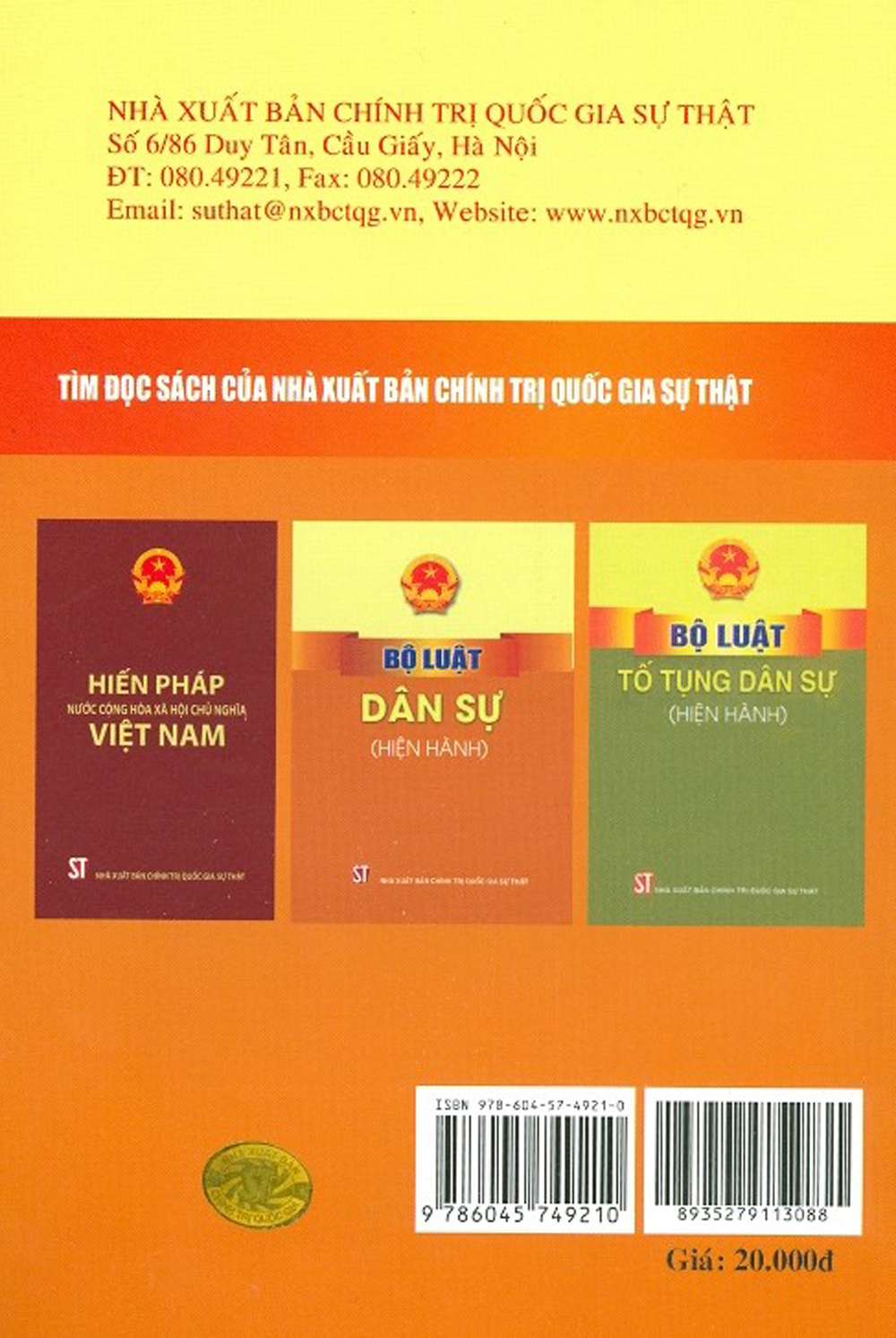 Luật Công Chứng (Hiện Hành) (Sửa Đổi, Bổ Sung Năm 2018)