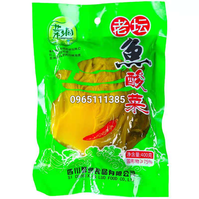 Dưa Cải Chua Nguyên Cây 400g