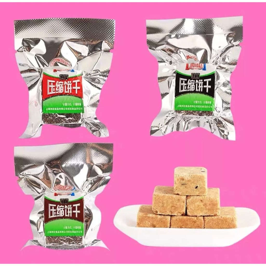 1kg LƯƠNG KHÔ MINI ĐÀI LOAN - siêu ngon