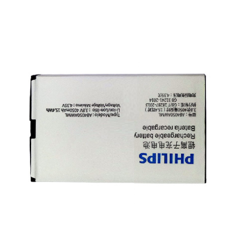 Pin điện thoại Điện Thoại Philipss E330 / AB4050AWML