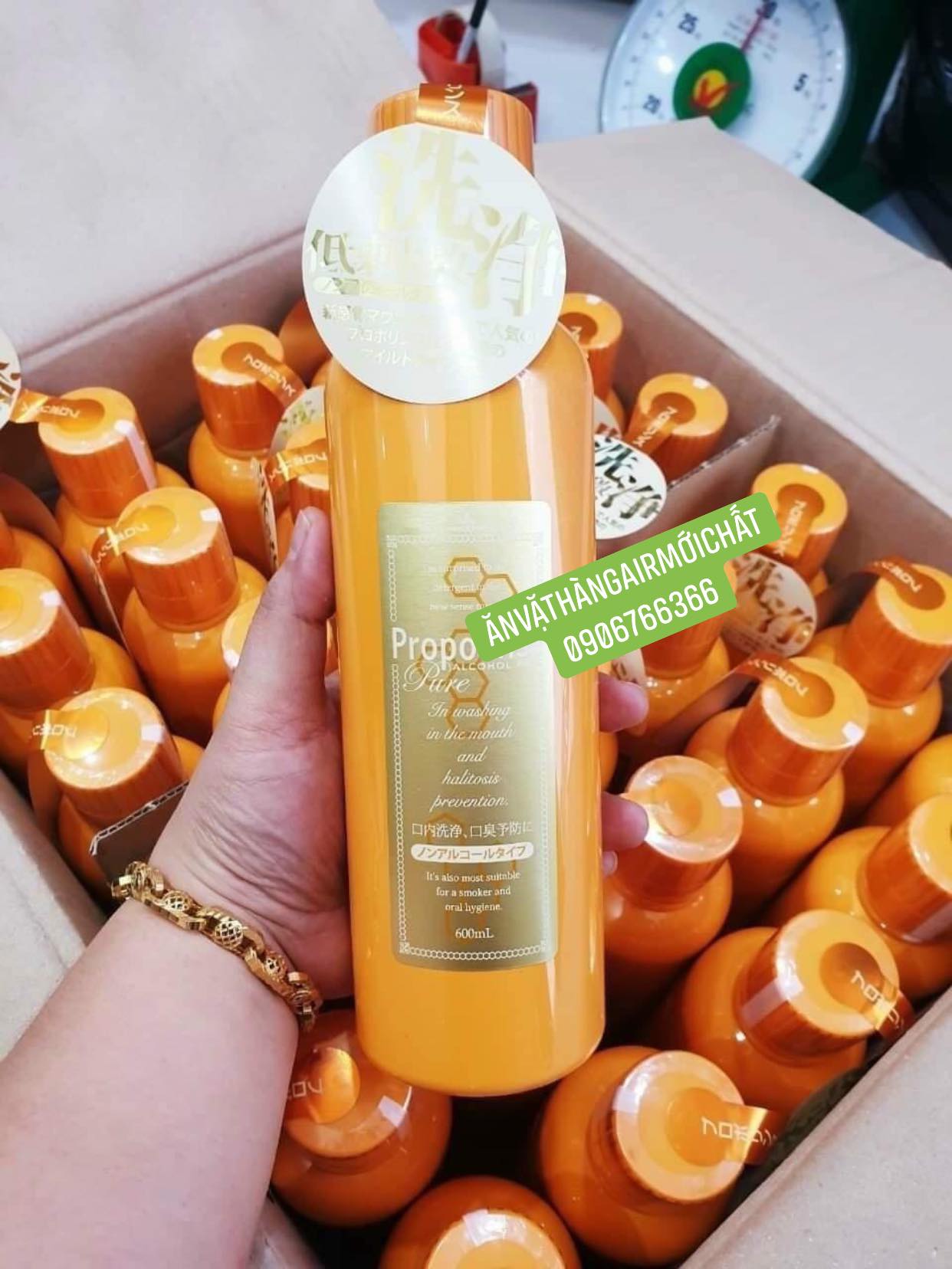 Nước Xúc Miệng Propolinse Nhật Bản Chai 600ml