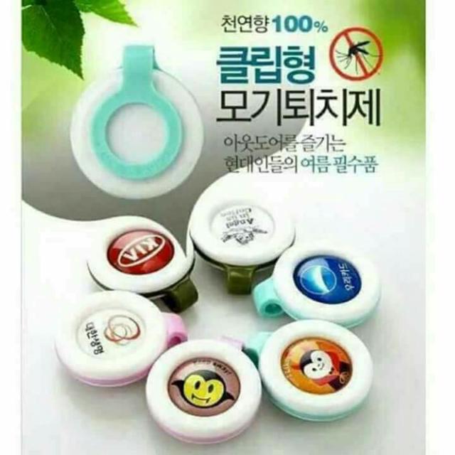 Combo 20 kẹp đuổi muỗi tinh dầu xả