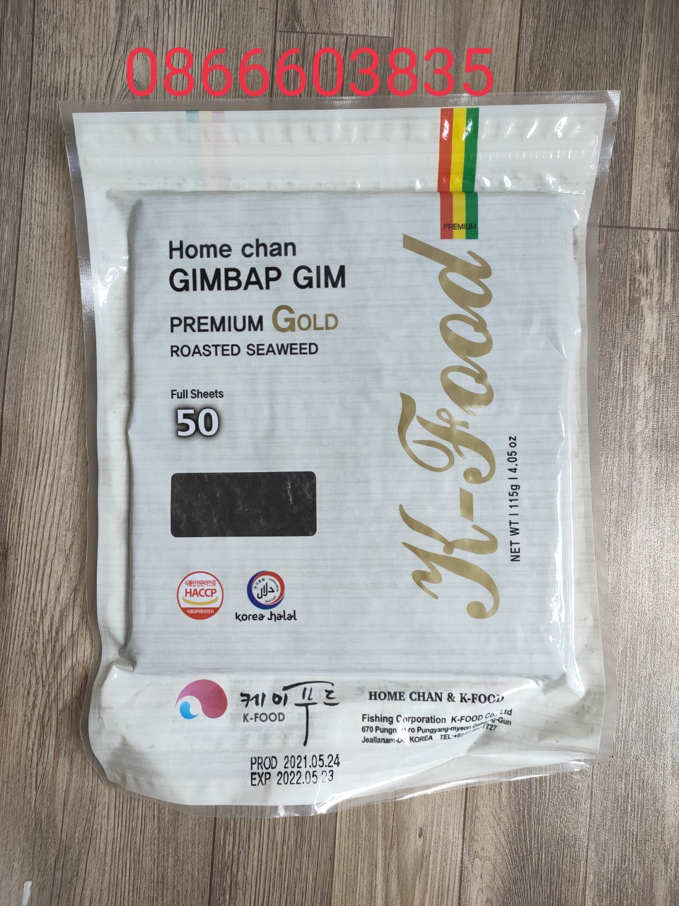 Combo Rong biển cuộn cơm K-food 50 lá