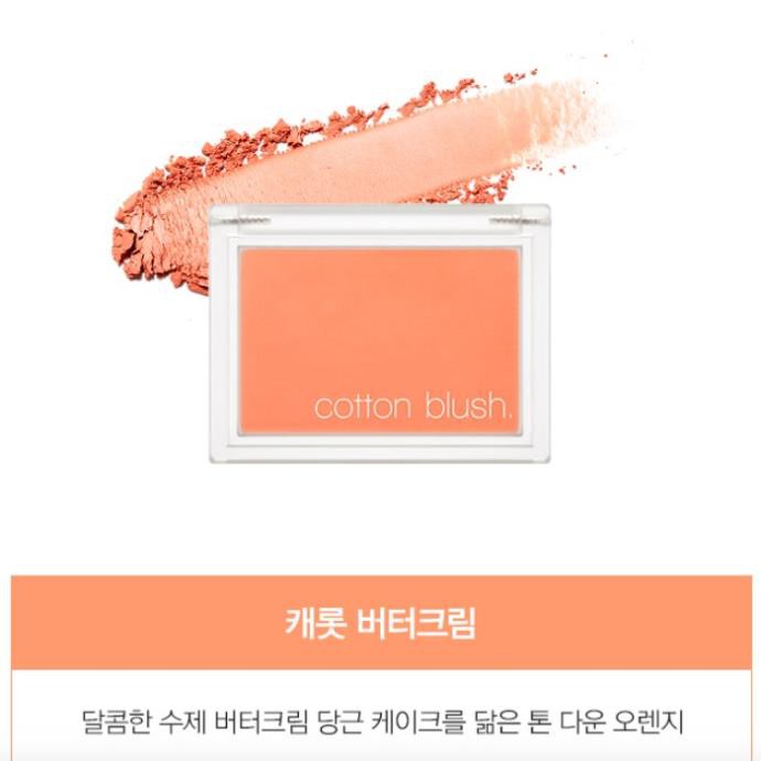 CBS-bill Phấn Má Hồng Missha Cotton Blusher