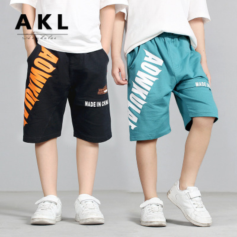 Nơi bán Quần short bé trai size đại, quần đùi bé trai 5 tuổi đến 14 tuổi phong cách Hàn Quốc năng động cho bé 25kg đến 45kg