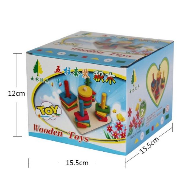 Combo 7 Món Đồ Chơi Gỗ Phát Triển Trí Tuệ Cho Bé