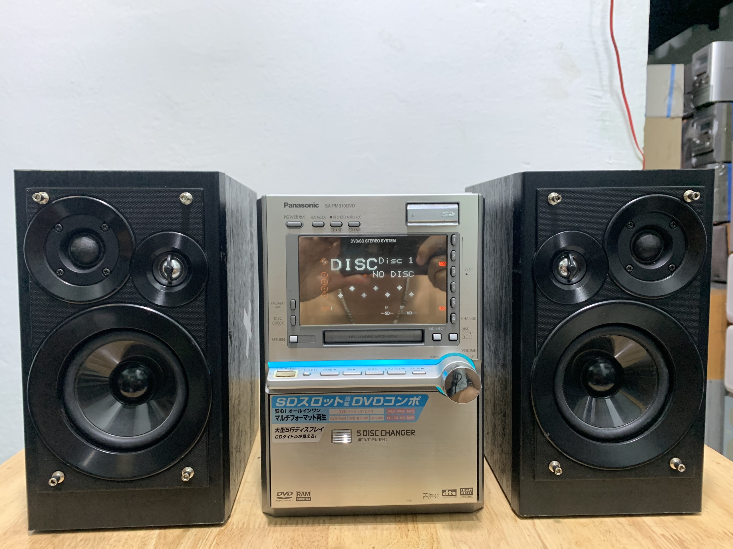 Panasonic DVD内蔵CD/SD/MDカセット付　SC-PM910DVD Panasonic DVD内蔵CD/SD/MDカセット付 SC-PM910DVD Amazon.co.jp