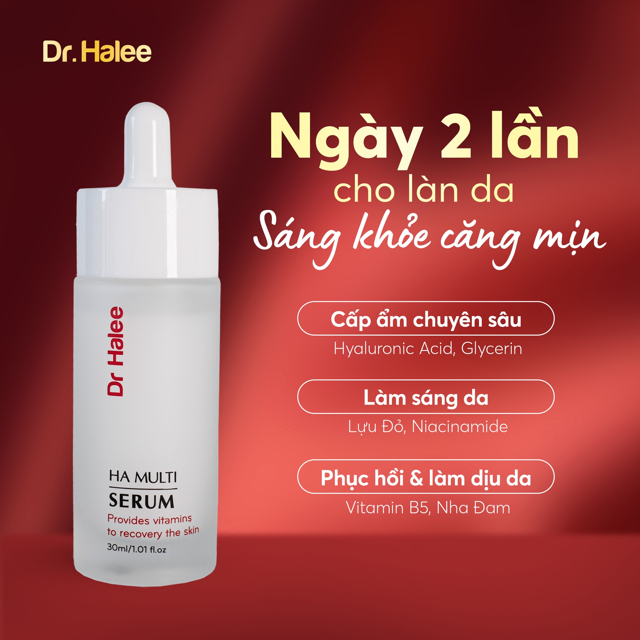 Serum Cấp Ẩm Dưỡng Trắng Da Toàn Diện HA Multi 30ml