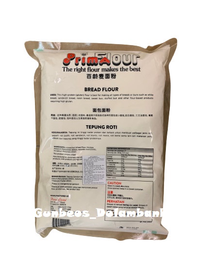 Bột Prima Bread Flour màu xanh lá 1kg