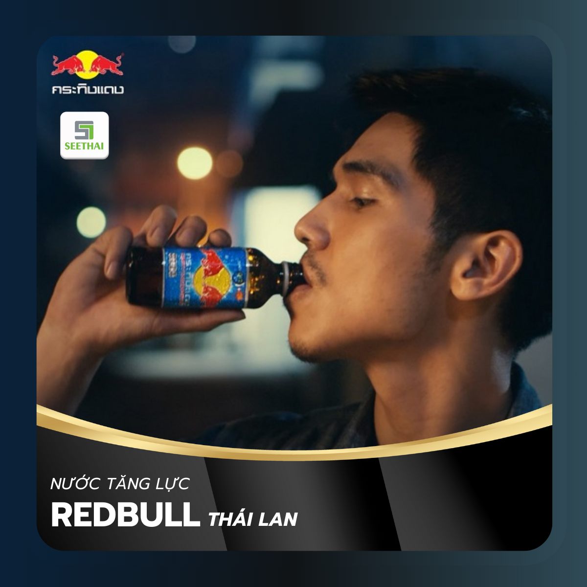 Nước tăng lực REDBULL EXTRA Thái Lan