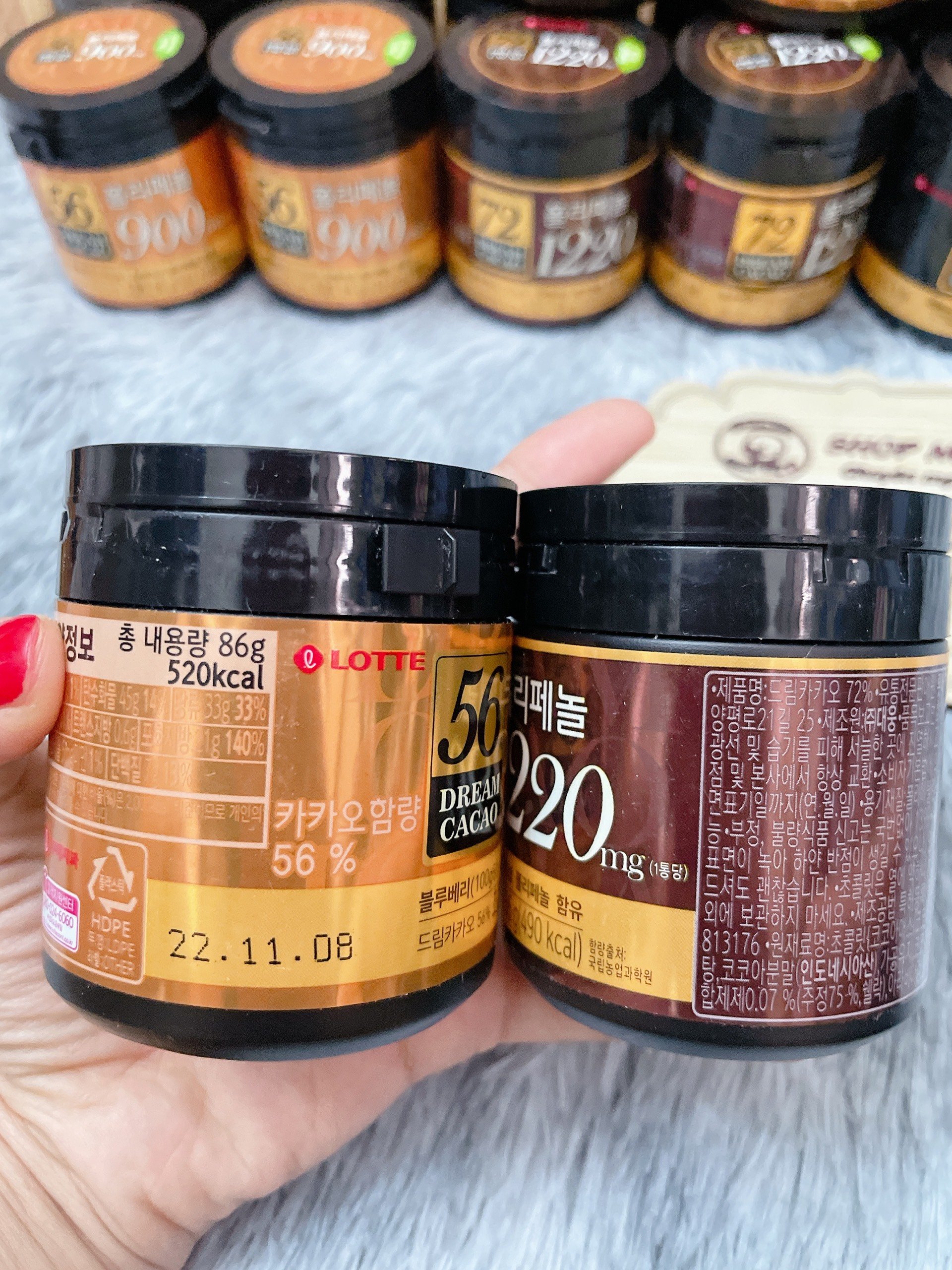Chocolate Socola Lotte Hàn Quốc (Sô cô la Dream Cacao Hãng Lotte Hàn)