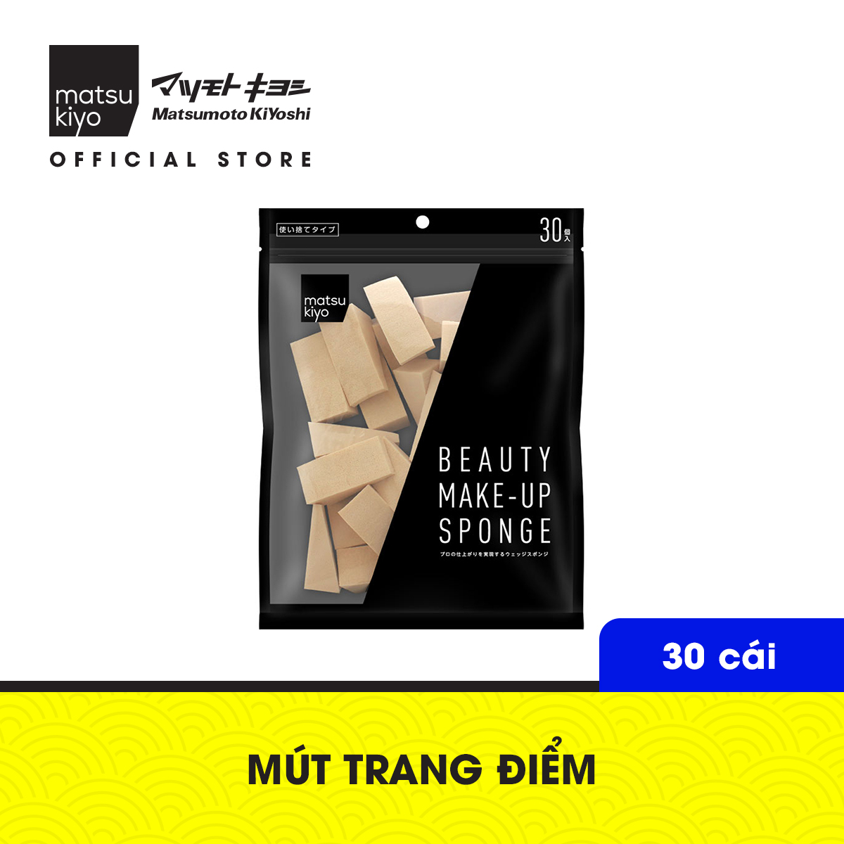 Mút trang điểm matsukiyo 30 cái