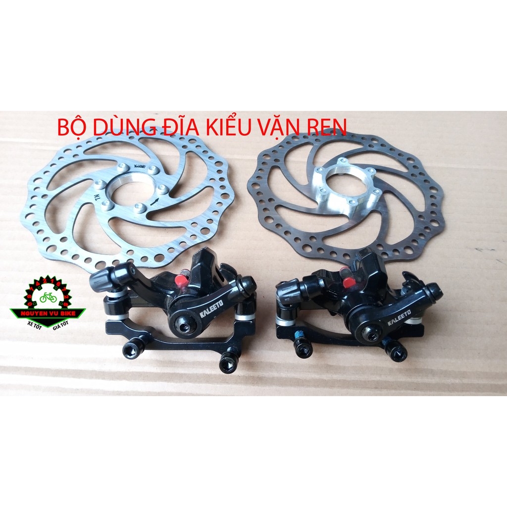 Bộ phanh đĩa cơ xe đạp thể thao