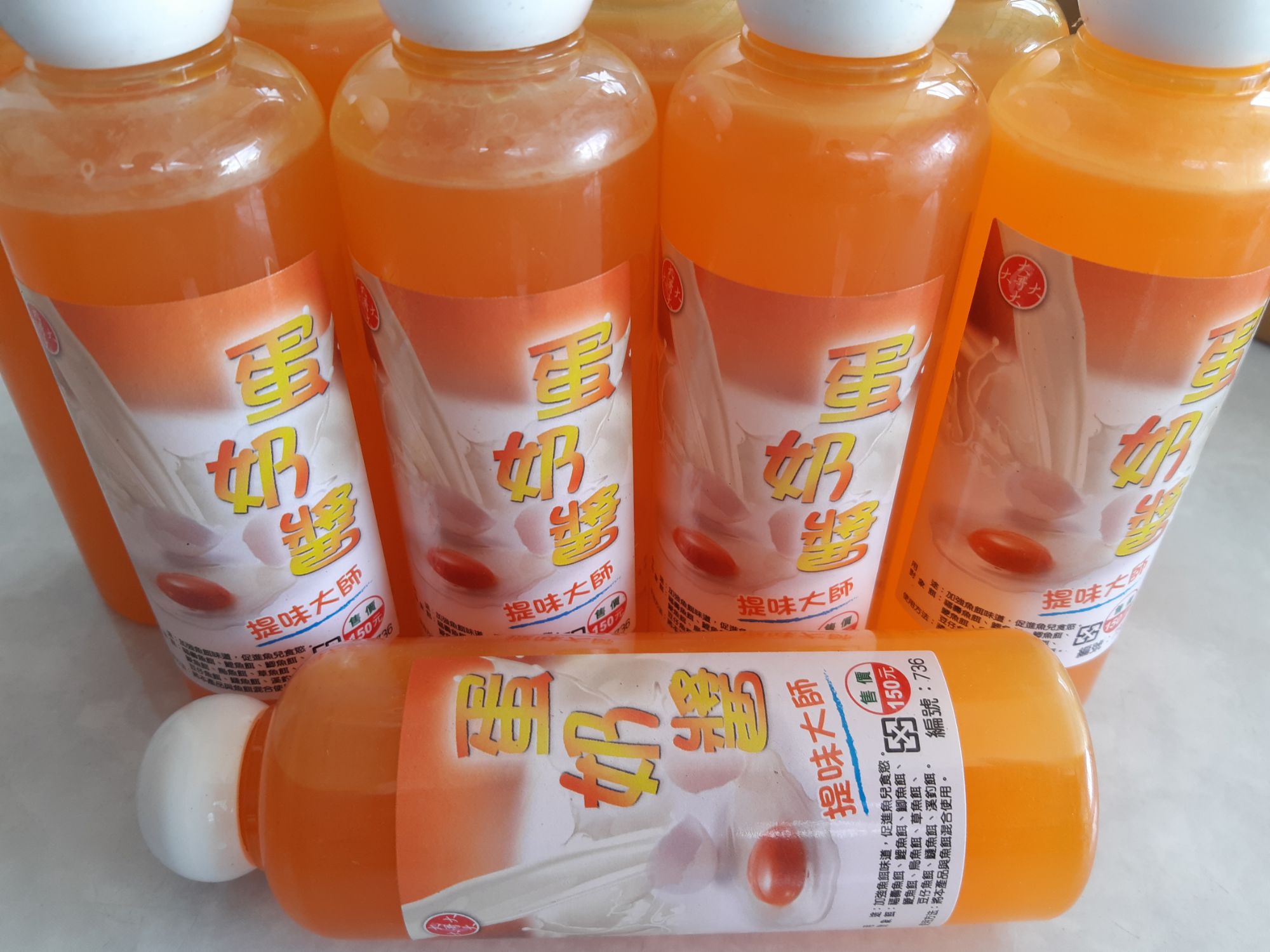 Mồi nước tinh mùi trứng sữa